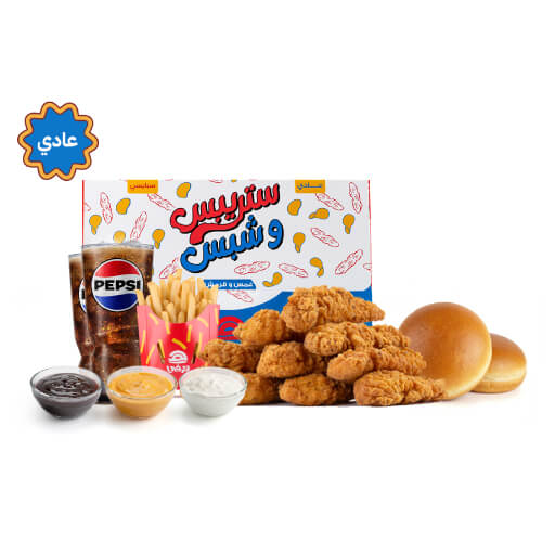 ستريبس & شيبس 10 قطع