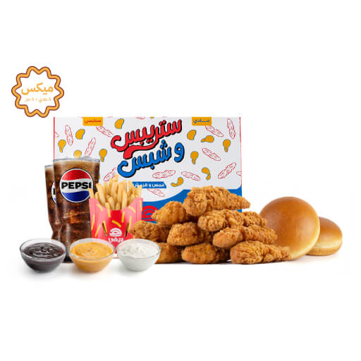 ستريبس & شيبس 10 قطع مكس